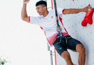 Jadwal dan Program Pertandingan Asian Games 2026 Resmi Mengalami Perubahan
